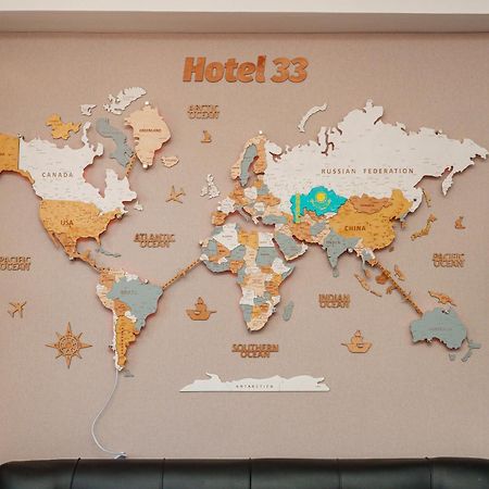 אלמטי Hotel 33 מראה חיצוני תמונה
